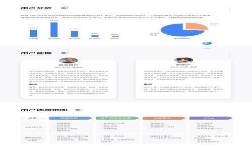 2023年日本加密货币市场趋势分析与案例图表