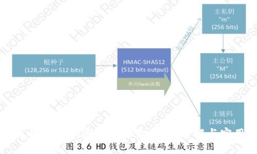 如何正确处理加密货币收益交税：详解与实用指南