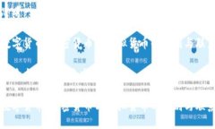 思考一个且的优质数字货