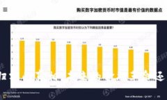 加密货币价值归零的真相