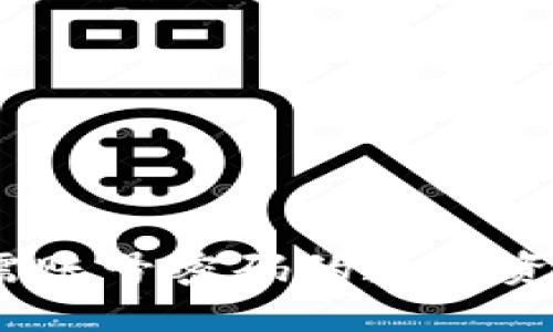 TP钱包：无需账号密码的数字资产管理利器