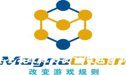 如何安全有效地更改TP钱包密钥信息？
