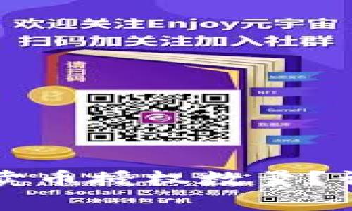 如何设置TP钱包的卖币授权数量？详解步骤与注意事项