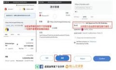 对加密货币的态度：从投