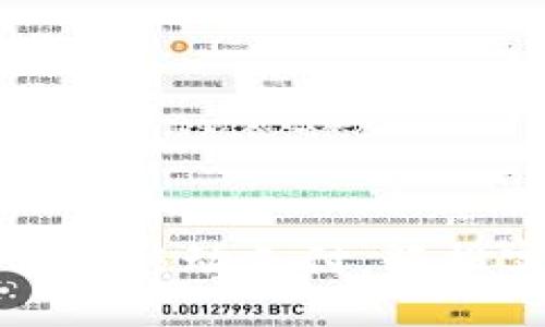 思考一个且的

如何通过TP钱包解锁移动支付，轻松实现数字资产管理