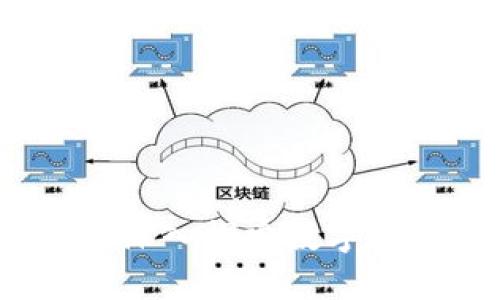 美国货币加密工具：深入探索数字货币的未来与安全性