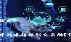 思考一个且的优质优质如