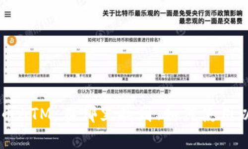 日本的加密货币ATM：在哪里找到、如何使用以及安全性分析
