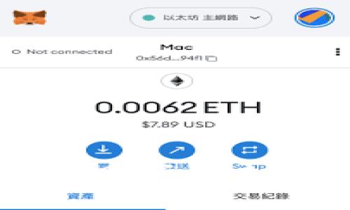 优质
如何在TP钱包中购买尚未上市的加密货币