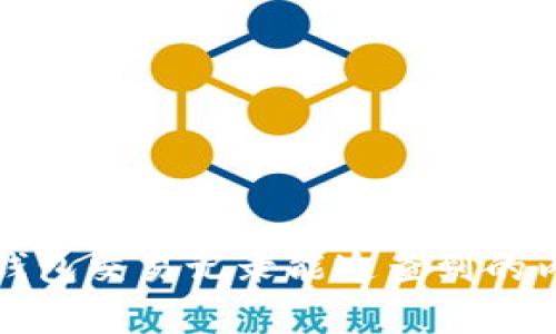 深入探讨TP钱包交易记录能追查到的内容及其影响