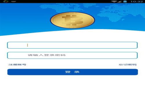 全球加密货币大佬：行业风云人物及其影响