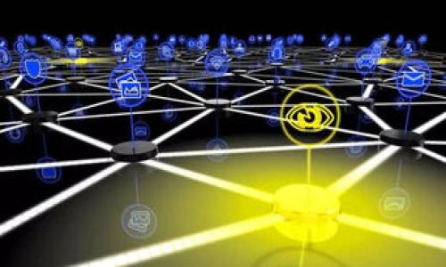 

TP钱包里的投票佣金详解：如何获取和使用？