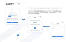 加密货币起诉案例分析：