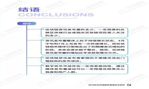思考一个且的

 如何通过TP钱包安全购买HT（Huobi Token）