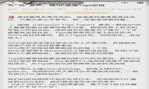 
TP钱包被盗后如何找回资产：全面指南