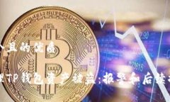 思考一个且的优质如何处