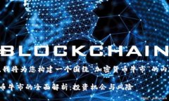 指导内容在这里，我将为