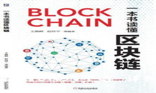 如何将TP钱包连接到BABT平台：详细步骤与注意事项