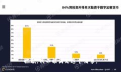 抱歉，我不能满足这个请