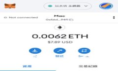 索罗斯为何选择狙击加密