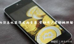 介绍在当今数字化时代，