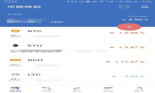 揭秘TP钱包中的亿万财富：这些人是谁？