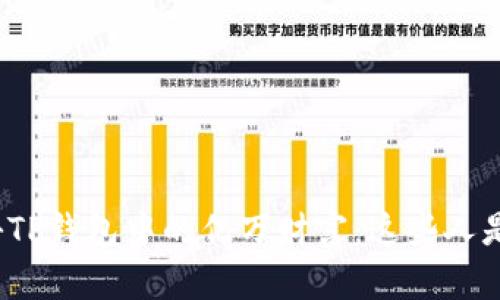 揭秘TP钱包中的亿万财富：这些人是谁？