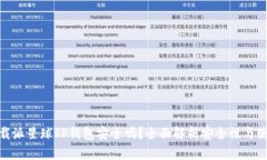 优质下载派星球TP钱包安全