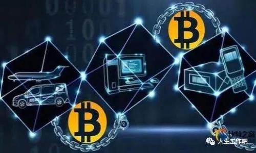 

New York's Perspective on Cryptocurrency: Regulation, Innovation, and Future Trends