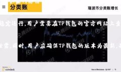 思考用户搜索需求与要搜
