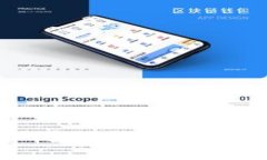  TP钱包能否实现多地登录