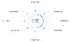 麦子钱包和TP钱包：深入比