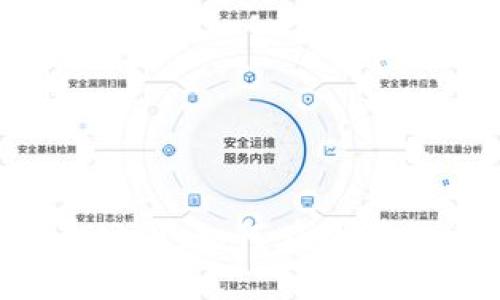 尼日利亚加密货币公司：如何在数字货币领域脱颖而出？