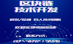 主题TP钱包的盗窃方式及防