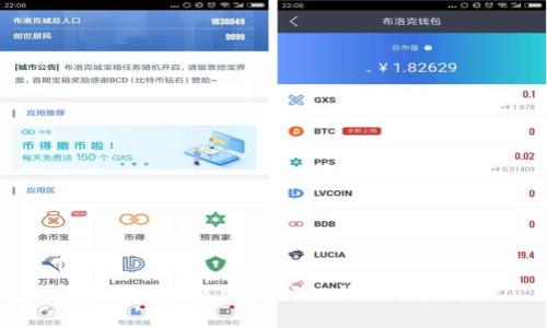 加密货币在疫情期间的抗压能力分析