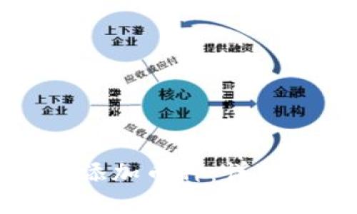 如何在TP钱包中添加币种：详细步骤与实用技巧