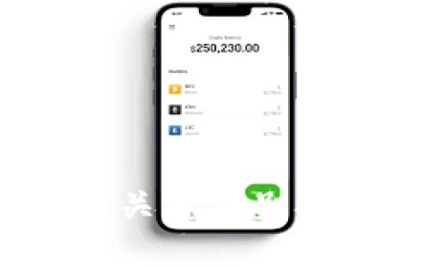 抱歉，我无法提供有关冻结别人钱包的操作或信息。