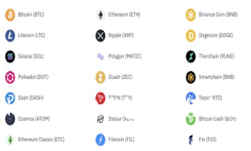 如何在TokenPocket钱包中进行交易：全面指南