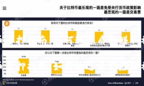 加密货币质押指南：如何通过质押赚取被动收入

加密货币质押指南：如何通过质押赚取被动收入