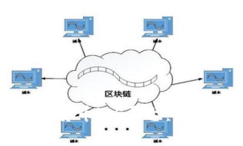 全面解析加密货币iOS平台：投资者必读指南