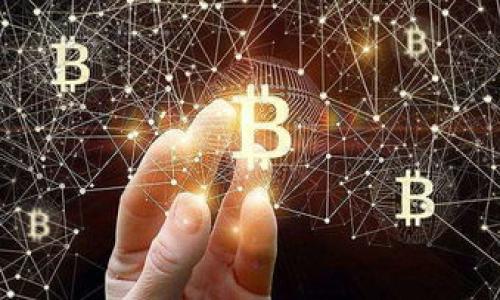 

如何安全获取和管理TP钱包公钥地址？