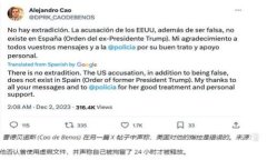 帝国理工学院如何检测加