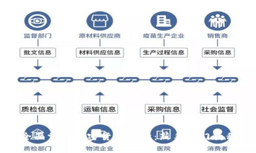 全面掌握加密货币买卖：新手入门教程