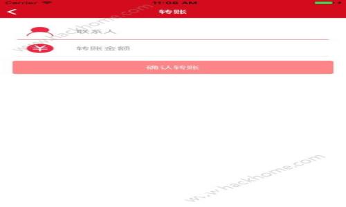 加密货币步伐：深入理解当前趋势与未来展望