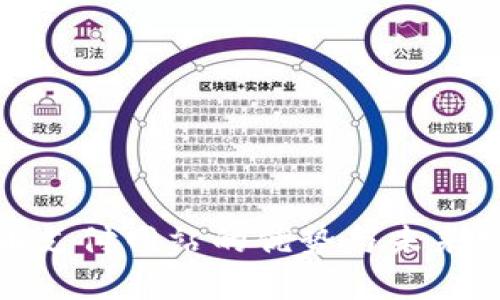 加密货币支付网站的优势与未来发展趋势