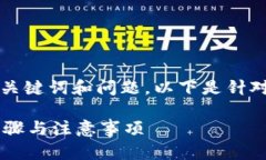 为您提供详细的内容，并