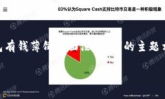 在这里，我将创建一个的