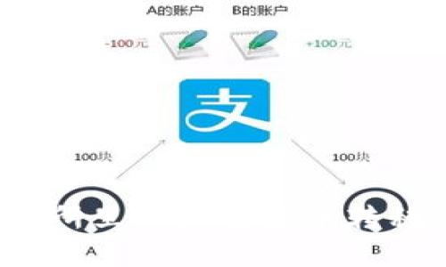如何将交易所里的加密货币转移到TP钱包？