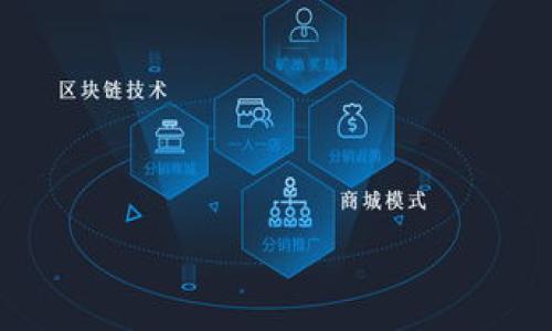 

编程与加密货币：如何在数字货币时代打造自己的加密项目