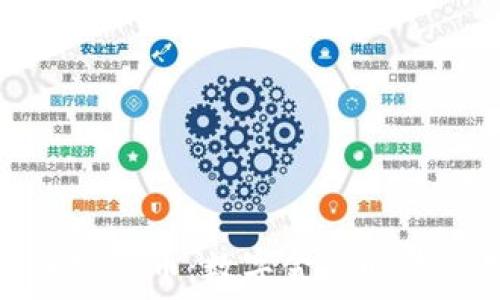   
平安银行加密货币：数字金融时代的先锋之路